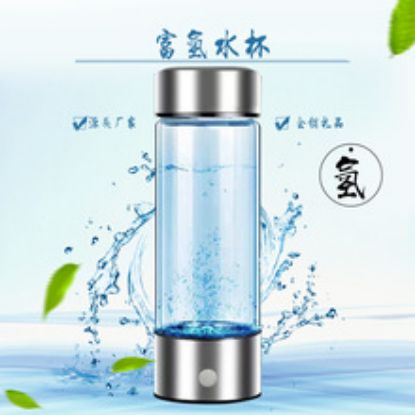 Picture of Portable water cup